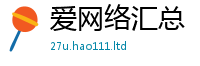 777888管家婆精准四肖虽7777788888精准新奥马会传